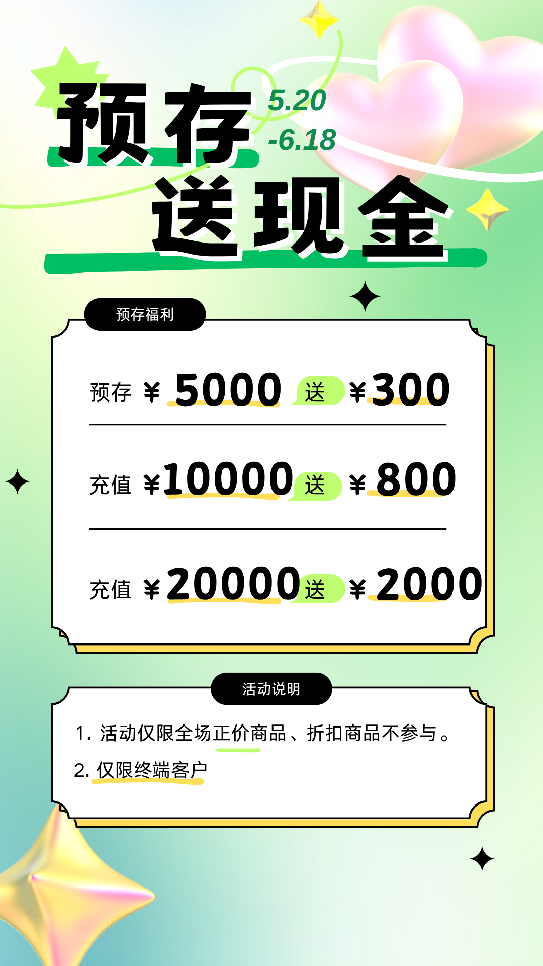 1747819655809503.png