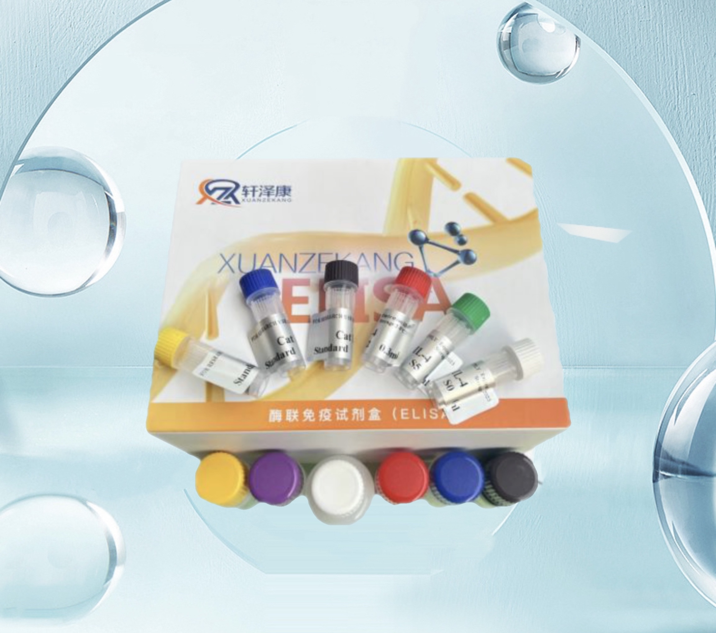 鱼碘甲腺原氨酸脱碘酶Ⅱ（DIO2）ELISA检测试剂盒